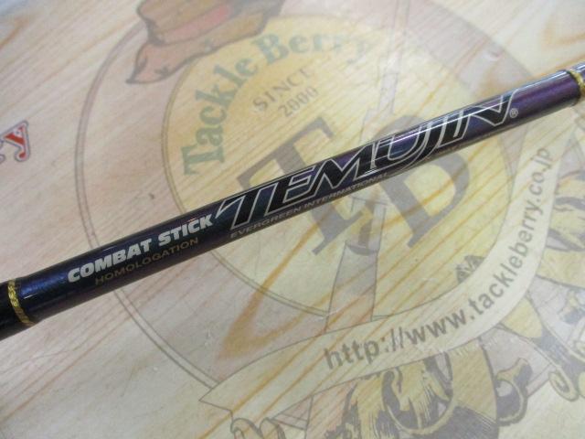 テムジン TMJS-64ML(マジョーラ)｜＠ベリーネット 日本最大新品中古