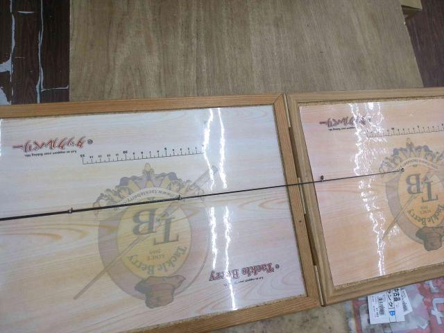 リバティクラブ小継磯 2-360