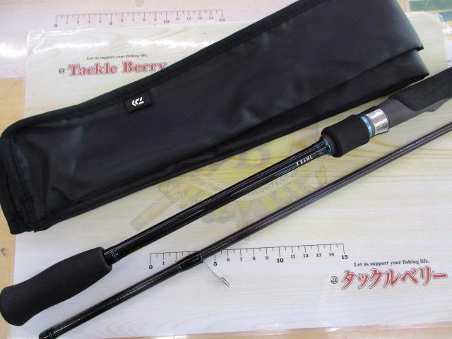 エメラルダスX 86ML