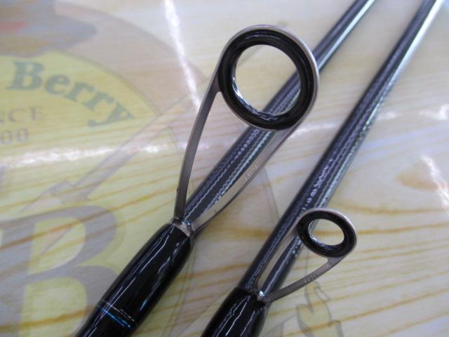 エメラルダスX 86ML