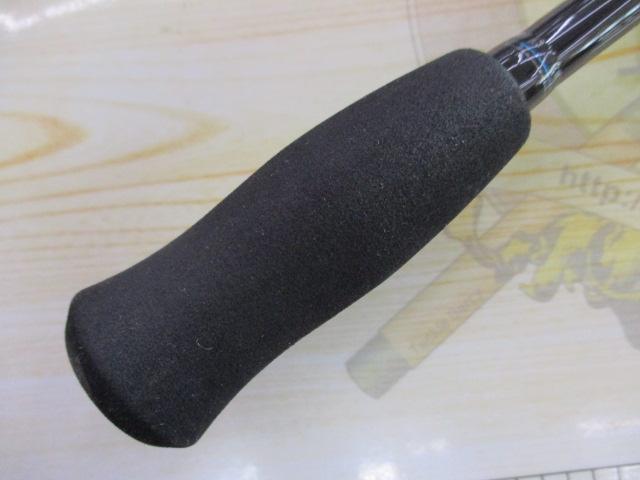 エメラルダスX 86ML