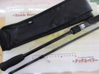 エメラルダスX 86ML