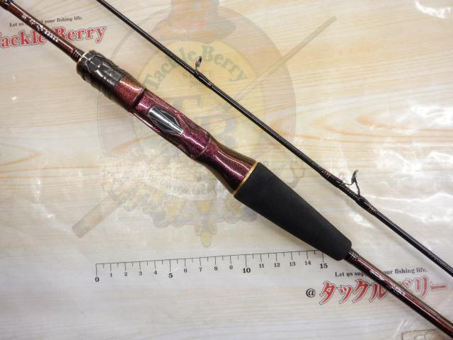 紅牙MX N510MB TG・W