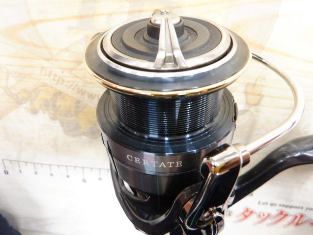 19セルテート LT3000