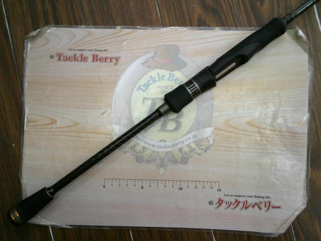 レトロマティック RMS-631S