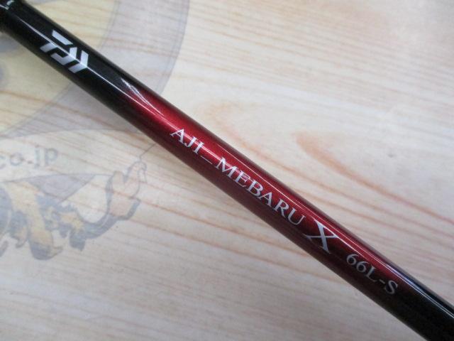 アジ_メバルX 66L-S