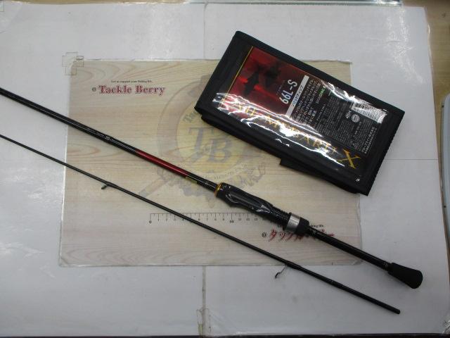 アジ_メバルX 66L-S