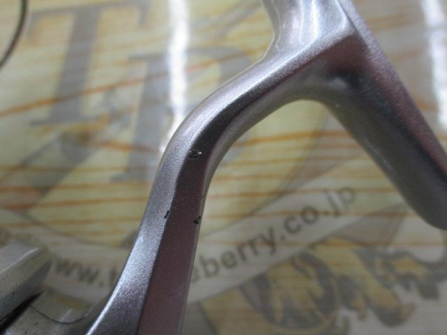 08バイオマスター1000