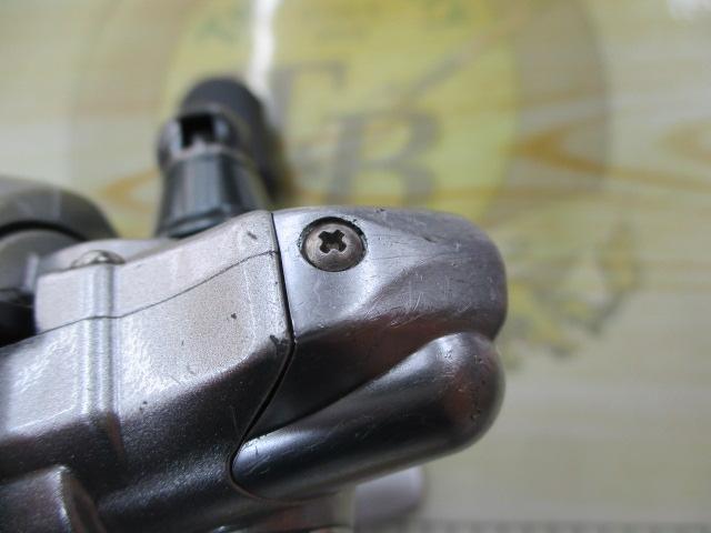 08バイオマスター1000