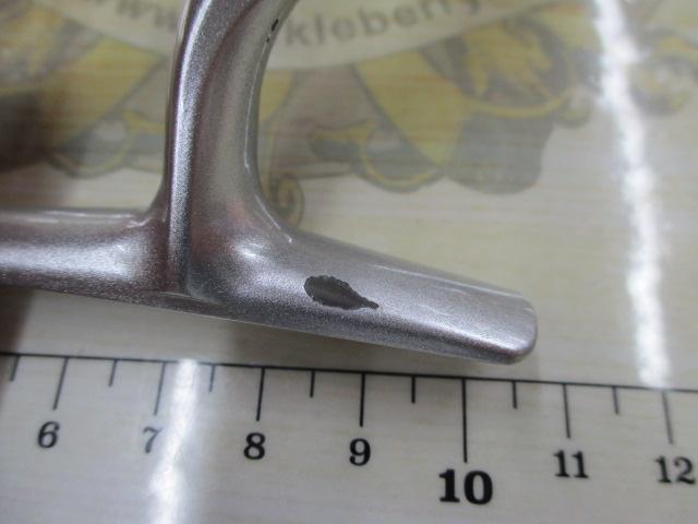 08バイオマスター1000