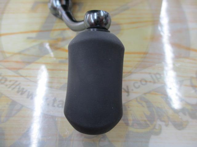 08バイオマスター1000