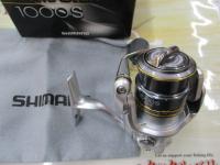 08バイオマスター1000