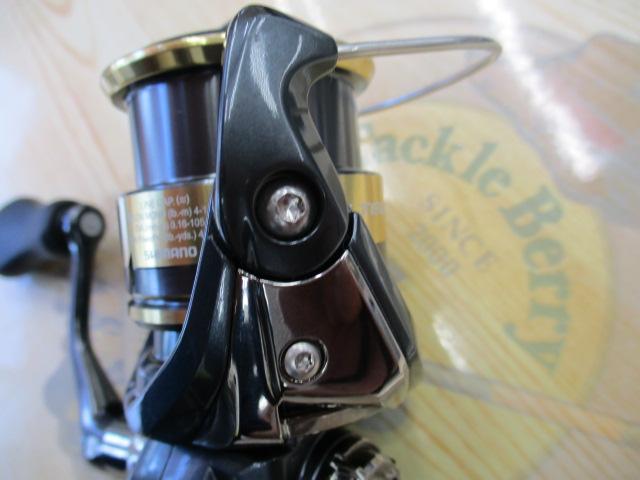 25アルテグラ C2000S