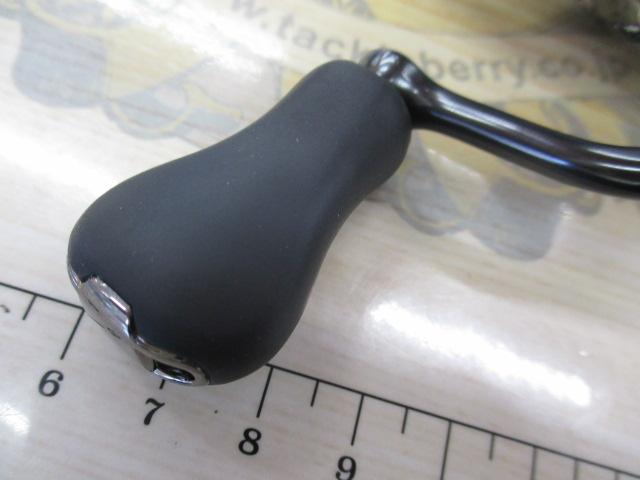 25アルテグラ C2000S