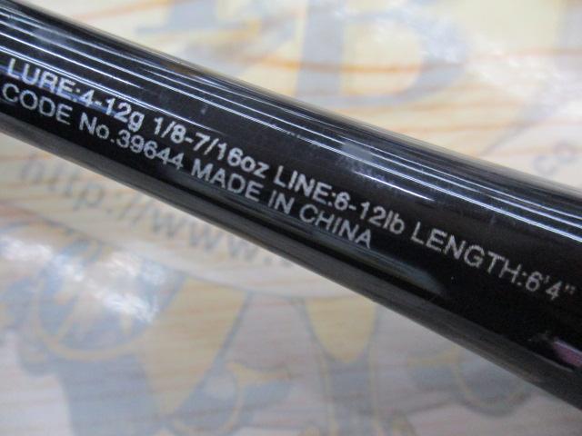 20ゾディアス 164L-BFS