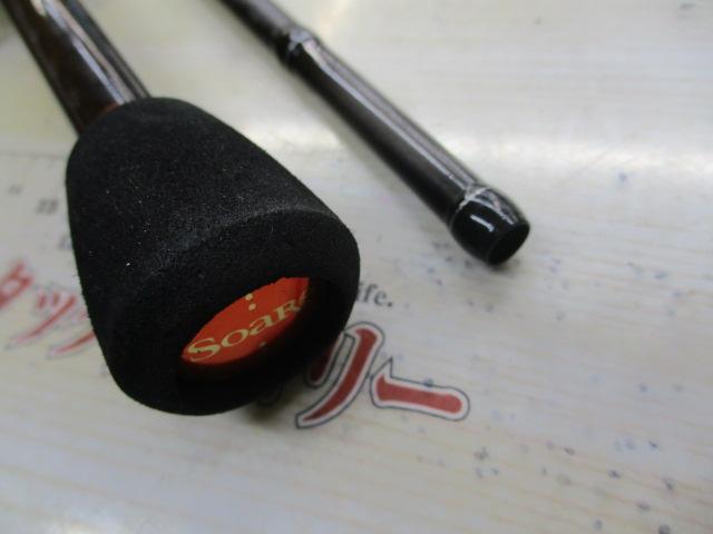 13ソアレCI4+ S709LT 