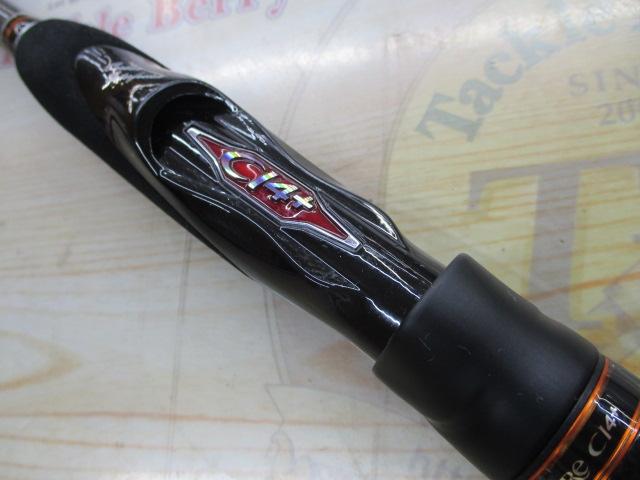 13ソアレCI4+ S709LT 