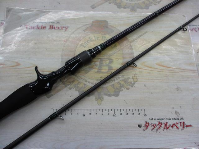 ヒューガ 611-2MH