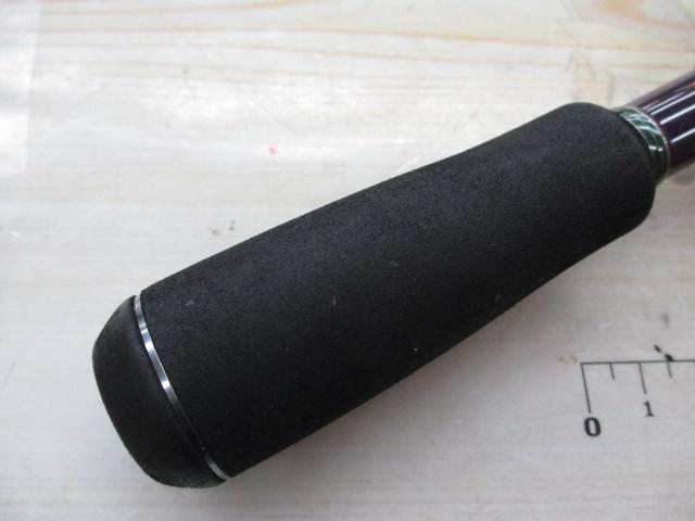 ヒューガ 611-2MH