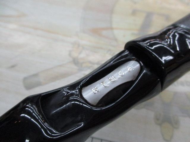 ヒューガ 611-2MH