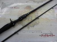 ヒューガ 611-2MH