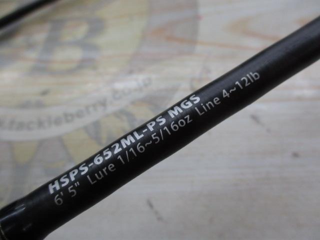 ホーネットスティンガープラス HSPS-652ML-PS MGS