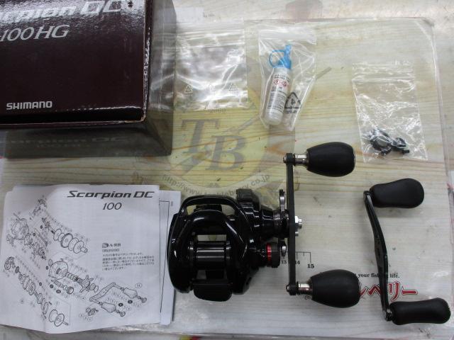 17スコーピオンDC 100HG