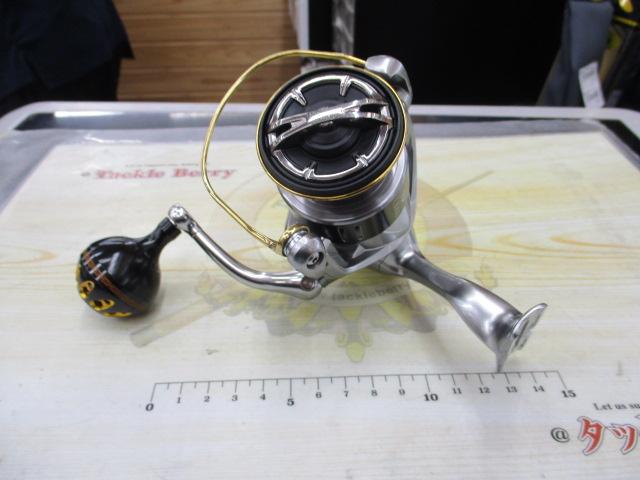 15ツインパワー C3000HG