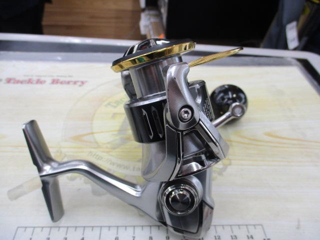 15ツインパワー C3000HG