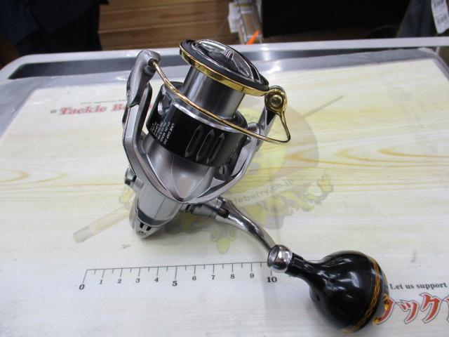 15ツインパワー C3000HG