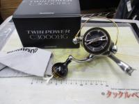 15ツインパワー C3000HG