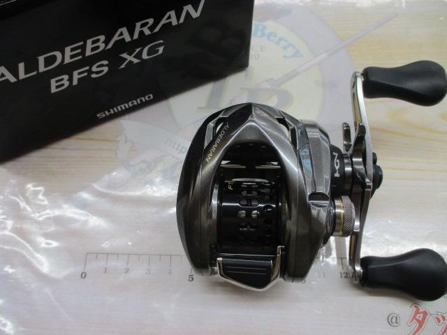 16アルデバランBFS XG RH