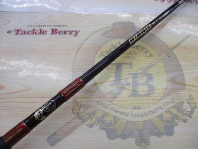 バイオニックブレイドIM8 BI66MT