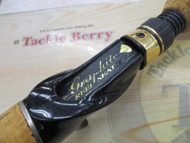 バイオニックブレイドIM8 BI66MT