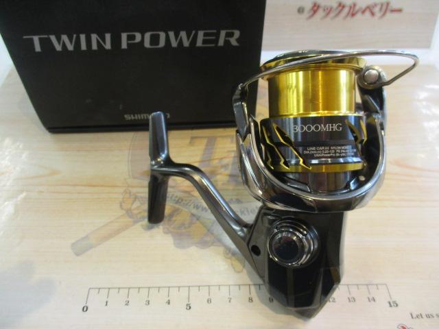 20ツインパワー 3000MHG