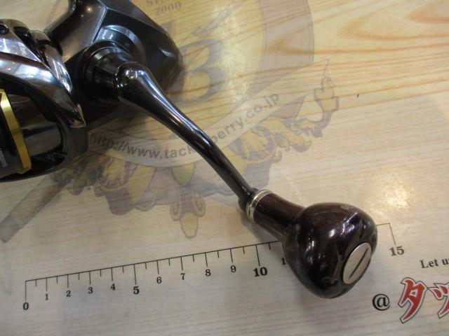 20ツインパワー 3000MHG