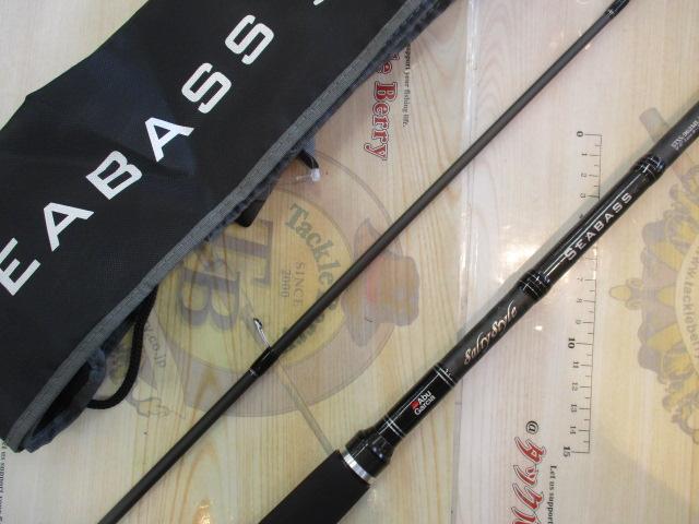 ソルティースタイルシーバス STSS-962ML-KR