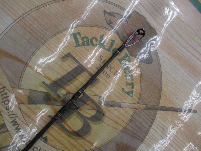 デストロイヤー F7-76RDti(オロチフュージコンタクト)マーブルシートスラントブリッジ