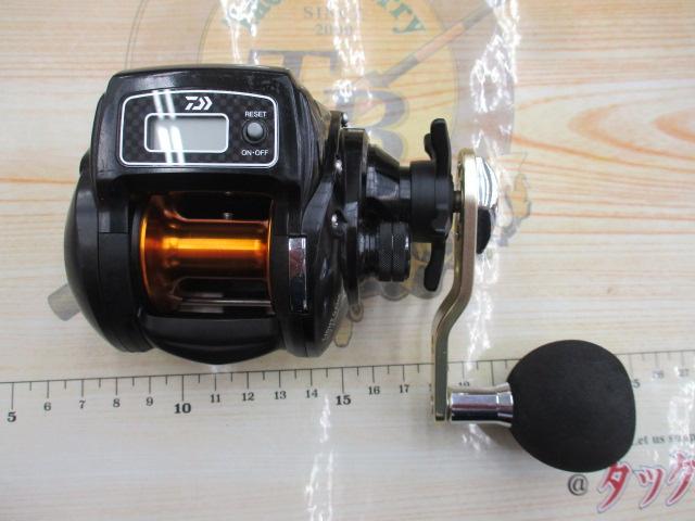 ライトゲームICV 200H