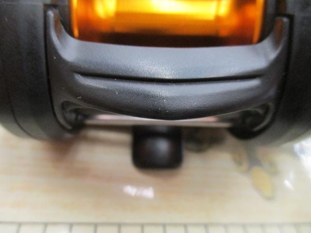 ライトゲームICV 200H