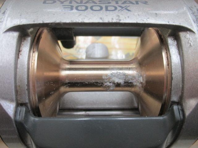 ダイナスター 300DX