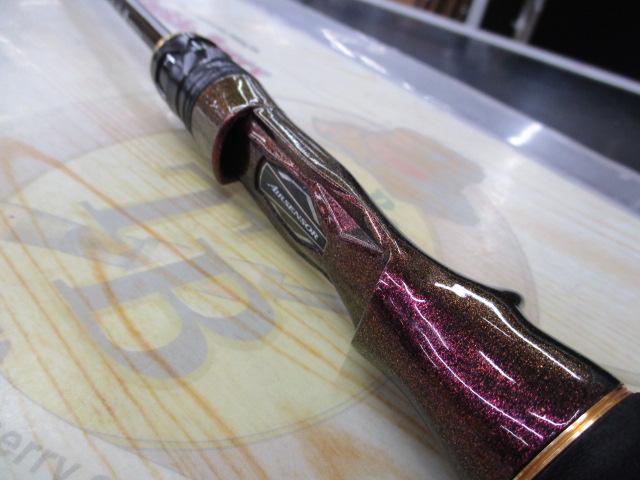 紅牙MX N610MB TG・W