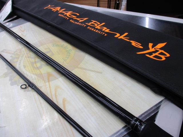 バリスティック 95MH