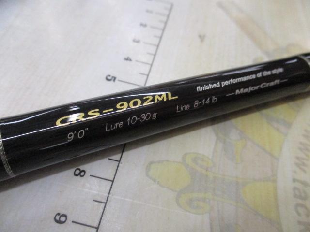 クロステージ CRS-902ML