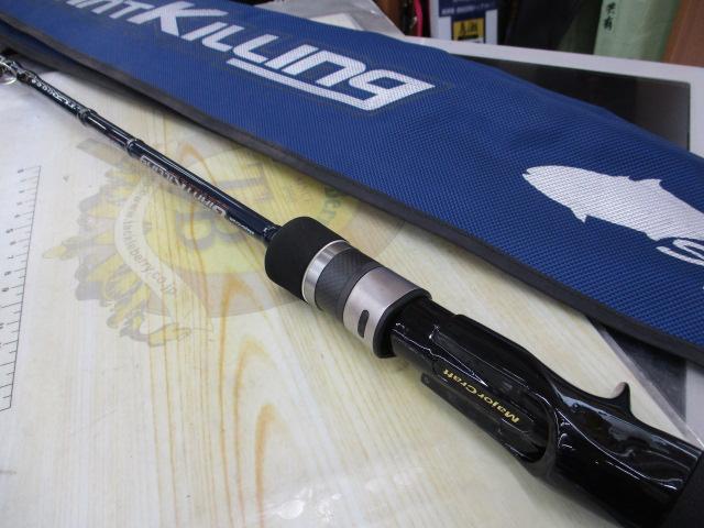 ジャイアントキリング GKJ-B64/4SP