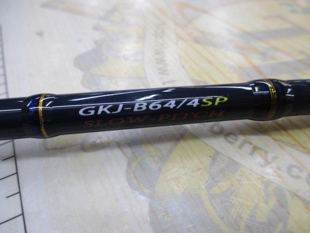 ジャイアントキリング GKJ-B64/4SP