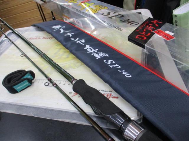 夢人テンヤ真鯛SP240