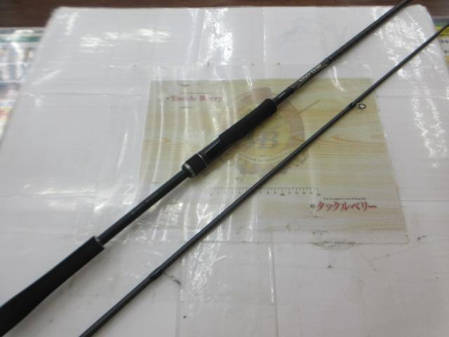 18ディアルーナ S96MH