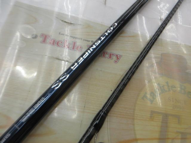 24コルトスナイパーSS S96MH