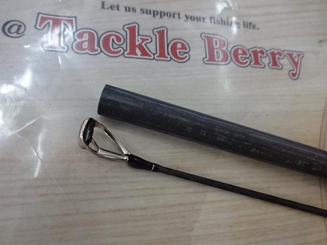 18ディアルーナ S96ML